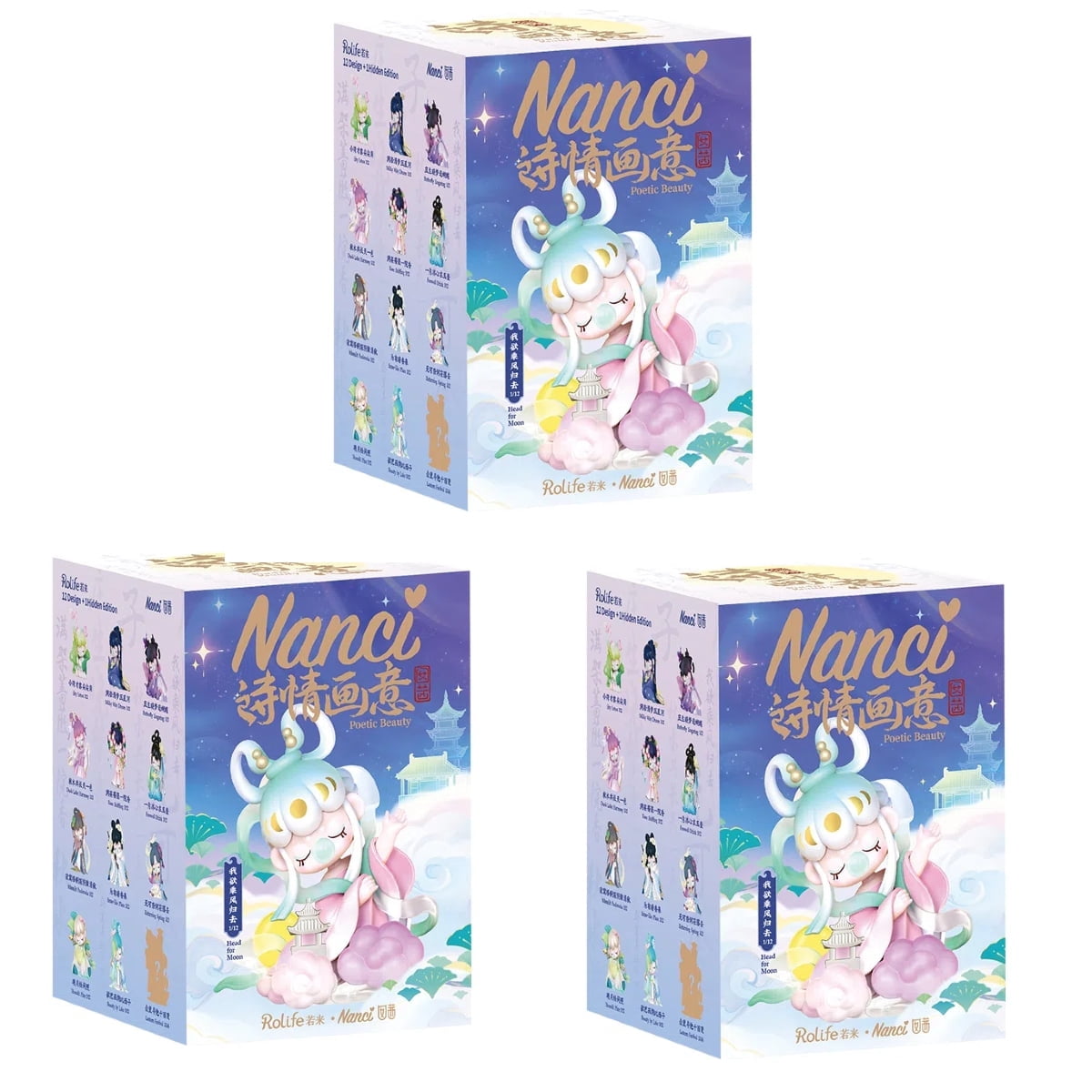 Rolife Blind Box Set Poetic Charm Surprise Action Figure Collectible Random Art Toys Hot Cute Figure Dolls Creative Gifts (3 PCS)