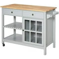 Rolling Kitchen Island with Kitchen Cart with Solid Wood Top Glass Door