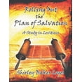 thumbnail image 1 of Rolling Out the Plan of Salvation: A Study in Leviticus, (Paperback), 1 of 1