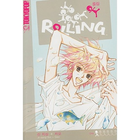 Pre-Owned Rolling Volume 1 Paperback Ji-Sang Sin, Geo