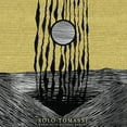 thumbnail image 1 of Rolo Tomassi - Where Myth Becomes Memory (Tan Labyrinthine Edition) - Music & Performance - Vinyl, 1 of 1