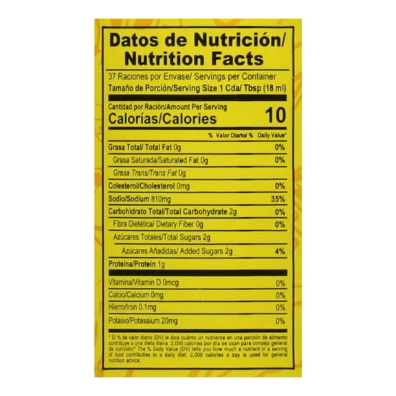 Roma Food Group Baldom Salsa China, 23 Oz.