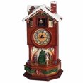 thumbnail image 1 of Roman 15.25" LED Lighted Musical Christmas Desk Clock with Rotating Nutcracker, 1 of 1