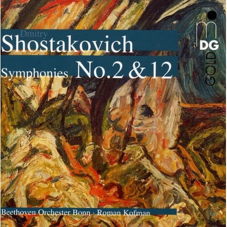 Roman Kofman - Symphonies 2 & 12 - Music & Performance - SACD
