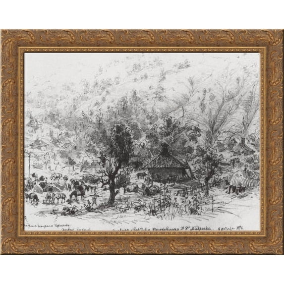 Roman fort in Semendrii 24x20 Gold Ornate Wood Framed Canvas Art by Polenov, Vasily