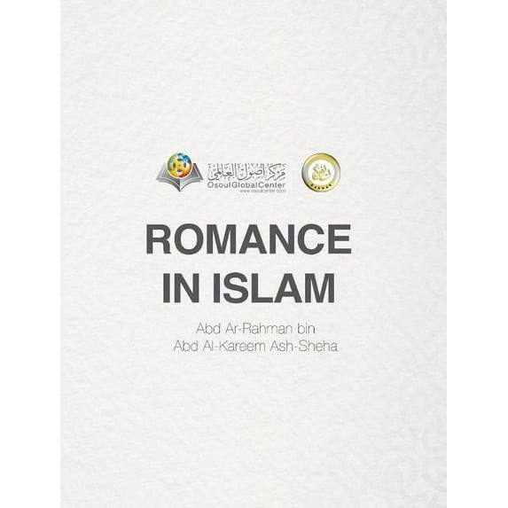 Romance In Islam Hardcover Edition, (Hardcover)