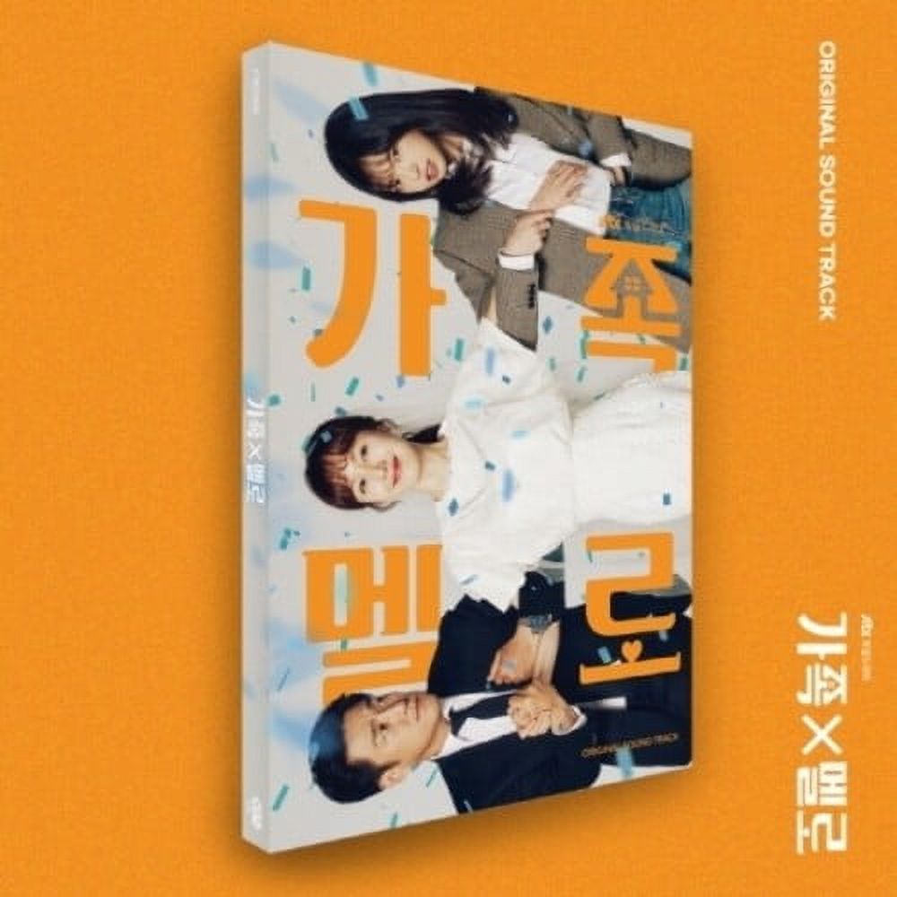 Romance in the House - JTBC Soundtrack - Romance In The House - JTBC Soundtrack - Music & Performance - CD