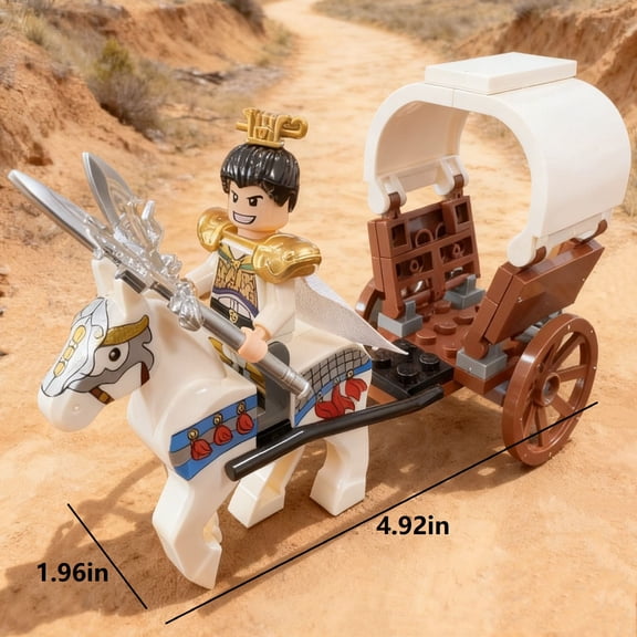 The Romance of the Three Kingdoms set includes a minifigure and a white carriage. It uses transformable bricks and is compatible with minifigures, brick decorations, and birthday gifts.