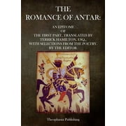 The Romance of Antar Paperback by Terrick Hamilton