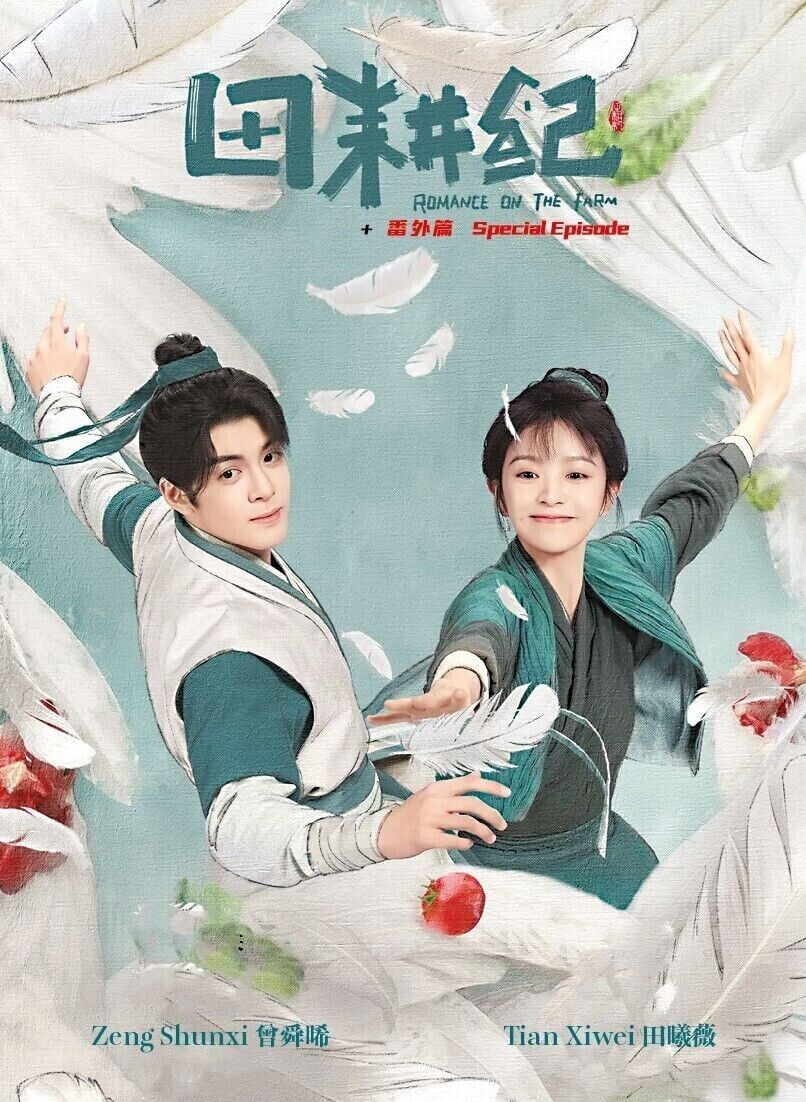 Buy Korean TV Drama DVD Boxset Naughty Kiss at Ubuy Ghana