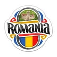 thumbnail image 1 of Romania - 3" Vinyl Sticker - For Car Laptop Water Bottle Phone - Waterproof Decal, 1 of 1