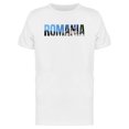 thumbnail image 1 of Romania Cool Country Lovers T-Shirt Men -Image by Shutterstock, Male XX-Large, 1 of 2