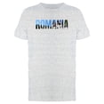 thumbnail image 1 of Romania Cool Country Lovers Tee Men's -Image by Shutterstock, 1 of 2