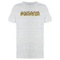 thumbnail image 1 of Romania Cool Travel Lovers Quote Tee Men's -Image by Shutterstock, 1 of 2