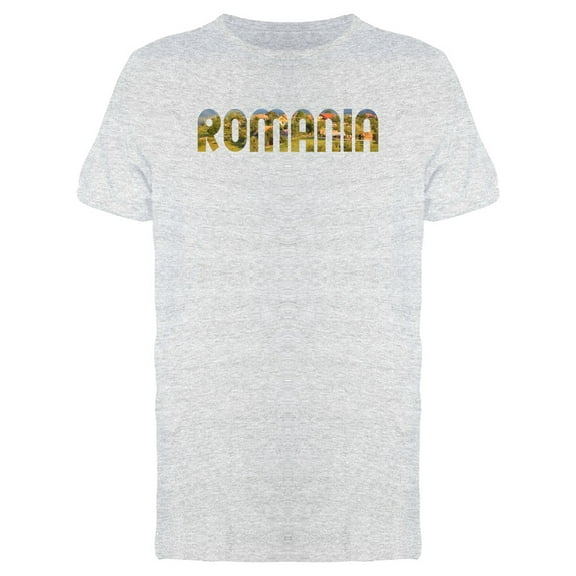 Romania Cool Travel Lovers Quote T-Shirt Men -Image by Shutterstock, Male Medium