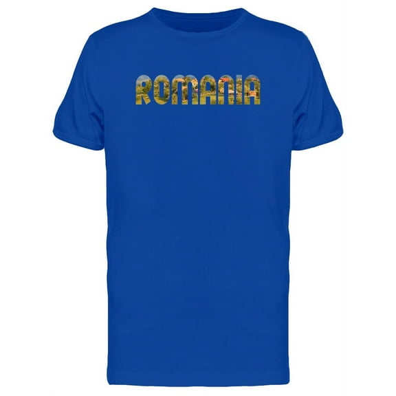Romania Cool Travel Lovers Quote T-Shirt Men -Image by Shutterstock, Male x-Large