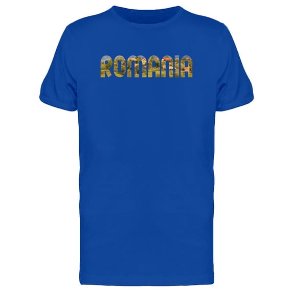 Romania Cool Travel Lovers Quote Tee Men's -Image by Shutterstock