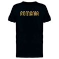 thumbnail image 1 of Romania Cool Travel Lovers Quote Tee Men's -Image by Shutterstock, 1 of 2