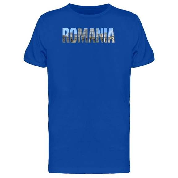 Romania Country Name With Photo T-Shirt Men -Image by Shutterstock, Male Medium