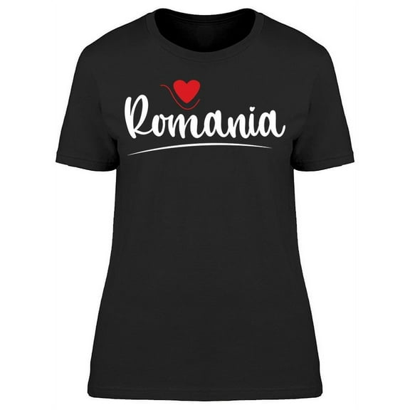 Romania Country T-Shirt Women -Image by Shutterstock, Female Small
