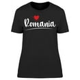 thumbnail image 1 of Romania Country T-Shirt Women -Image by Shutterstock, Female XX-Large, 1 of 2