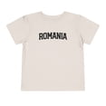 thumbnail image 1 of Romania Romanian Local Moving Away Toddler Shirt Gifts Boy Girl Size 2T-5T, 1 of 4