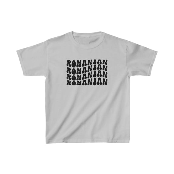 Romanian Romania Pride Sister Best Friend Kids Shirt Gifts Youth Tee Tshirt