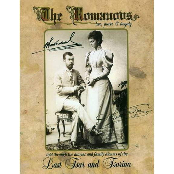 Pre-Owned The Romanovs (Hardcover) 095216440X 9780952164401