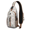 thumbnail image 1 of Romantic Floral Sling Bag with Sunflower and Daisy Pattern, Lightweight Durable Crossbody Backpack, Adjustable Strap, Multiple Compartments for Travel, Gym, Outdoor Use, 1 of 4