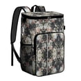thumbnail image 1 of Romantic Floral and Leopard Print Backpack Cooler - 20L High Capacity, Long-Lasting Insulation for Summer, 1 of 3
