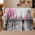 thumbnail image 1 of Romantic Paris Rain Scene Cherry Blossom Couple Walk, Peaceful Artistic Scene, Warm Flannel Blanket for Home Library and Reading Nook, Art Lovers Valentine's Day Gift, Artistic Home Decor, 1 of 9