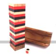 thumbnail image 1 of Rombol Tri-colored Wobble Tower in Wooden Storage Box with Dice, 1 of 5
