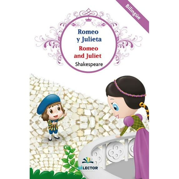 Romeo y Julieta, (Paperback)