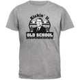 thumbnail image 1 of Ronald Reagan - Old School Republican Heather Grey Adult T-Shirt - X-Large, 1 of 1