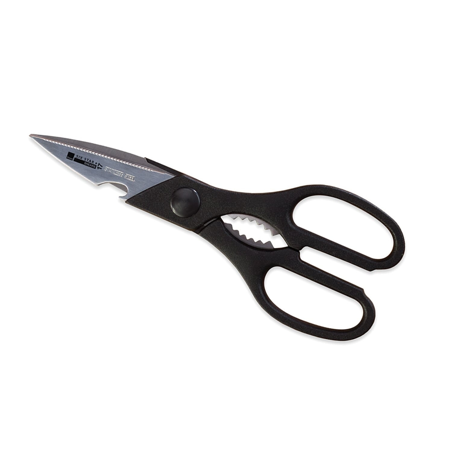 https://i5.walmartimages.com/seo/Ronco-Poultry-Shears-Stainless-Steel-Kitchen-Scissors-Full-Tang-Handle_b50bebc2-6e4d-4452-b135-4473341b941f.5c3afcb548a09a3e47709abb63007b8e.jpeg