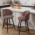 thumbnail image 1 of Rongbuk 360° Swivel Modern Bar Stool Set of 2, 26" Upholstered Counter Height Bar Stools with Wingback, Soft Linen Fabric, Counter Chairs with Arm for Kitchen Island or Home Bar, Brown, 1 of 6