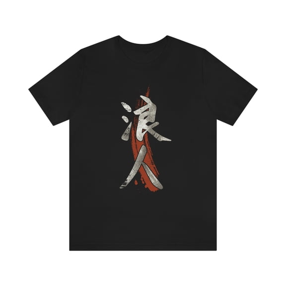 Ronin Kanji T-Shirt