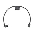 thumbnail image 1 of DJI Ronin-SC RSS Splitter, 1 of 4