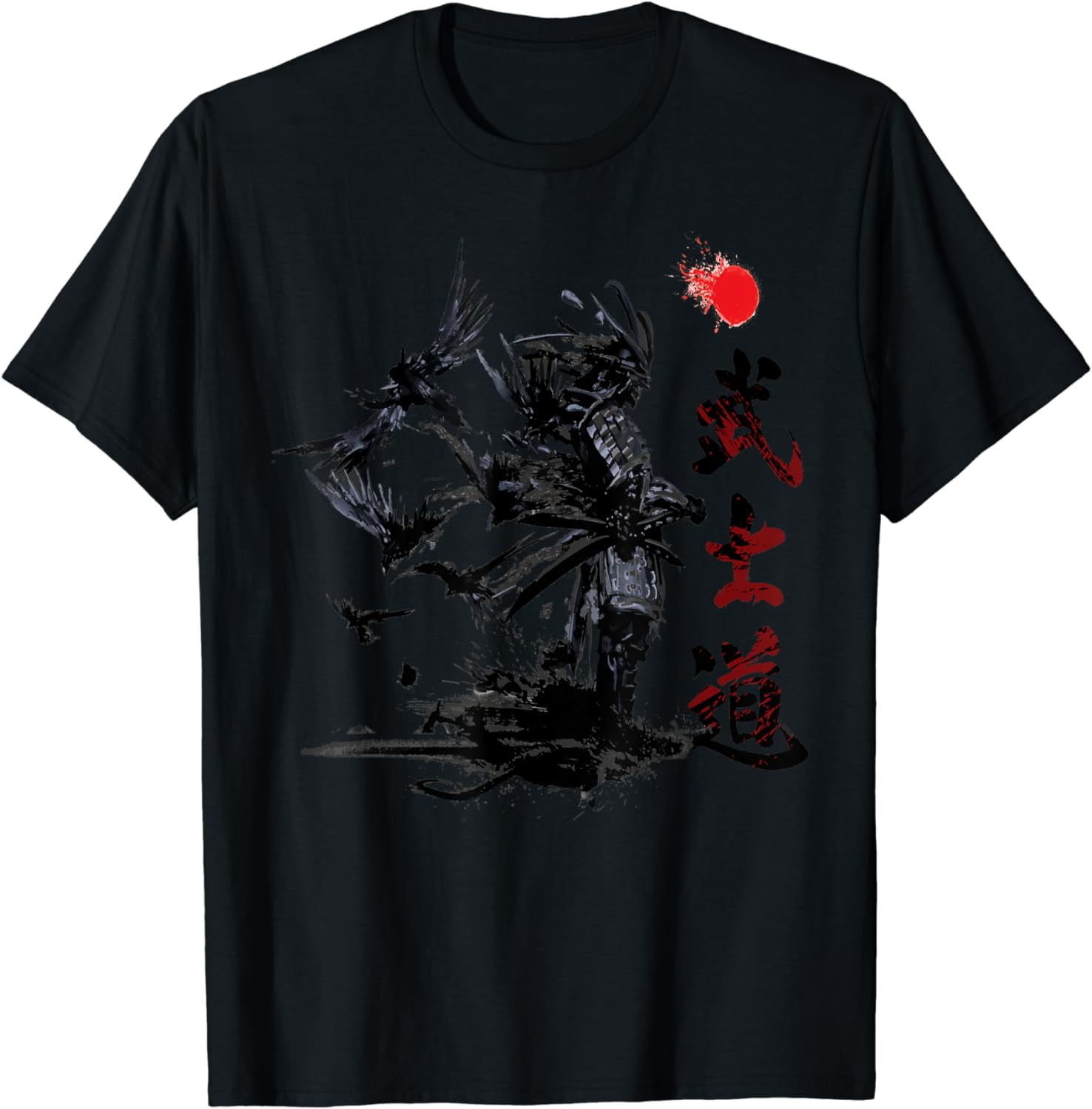 Ronin Samurai Warrior Bushido Mori T-Shirt