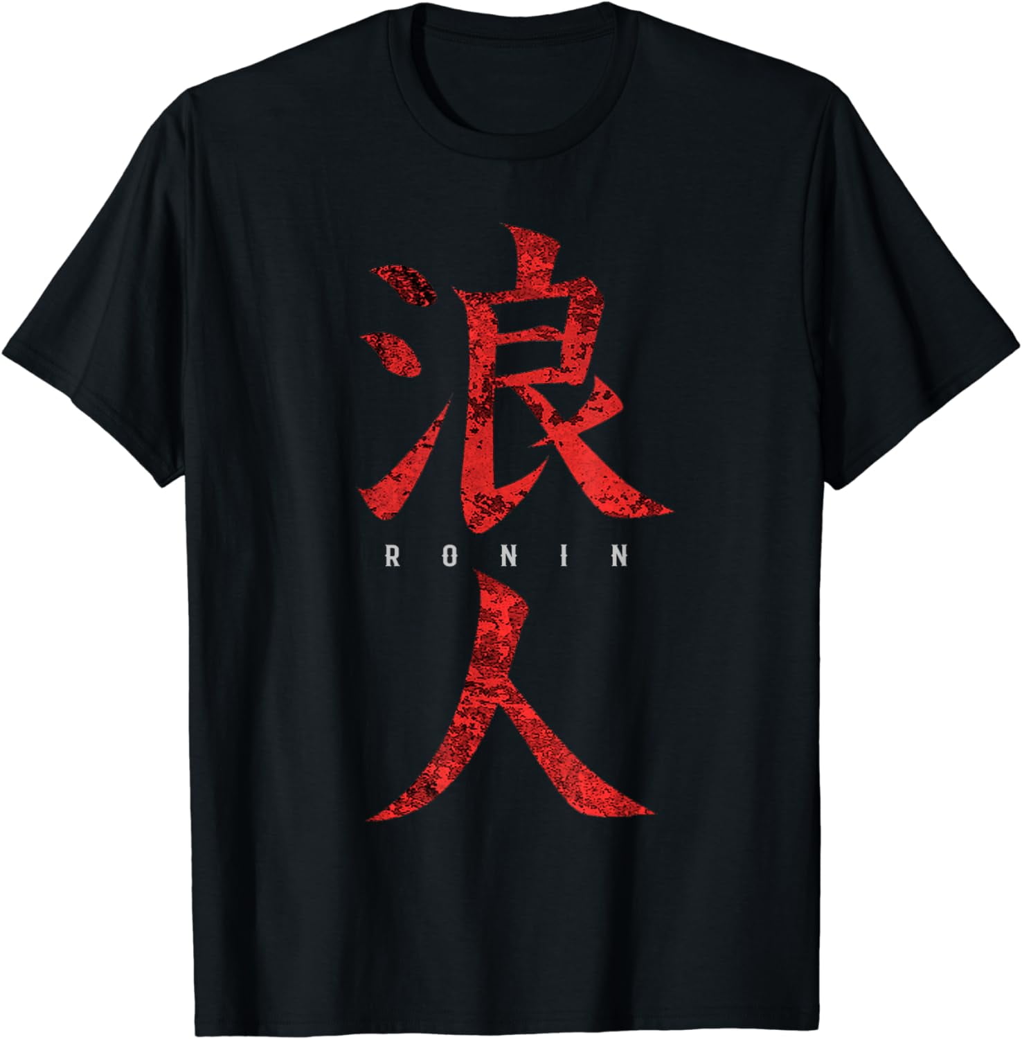 Ronin, Samurai warrior without a lord, Musashi T-Shirt
