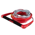 thumbnail image 1 of RONIX Combo 2.0 Hide Grip Wakeboard Handle with 65ft Red/Gray 4-Section PE Rope (226136), 1 of 3