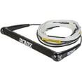 thumbnail image 1 of Ronix Combo 5.0 Hide Grip Wakeboard Handle w/ R6 Rope, 1 of 1