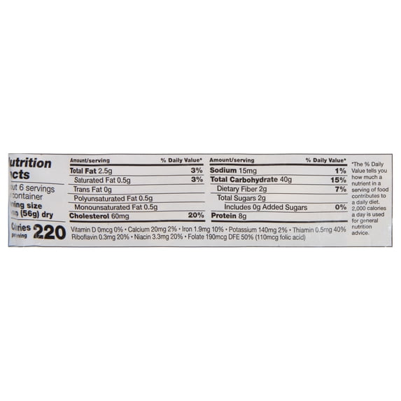 Ronzoni Extra Wide Egg Noodles 12oz