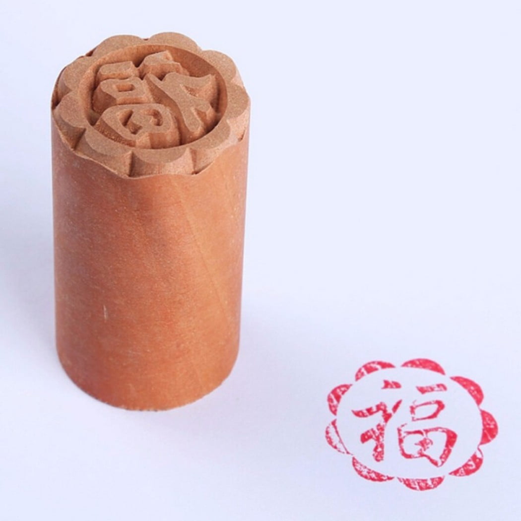 Rooha 2.5Cm Traditional Chinese Moon Cake For Mold Wood Dessert Seal ...