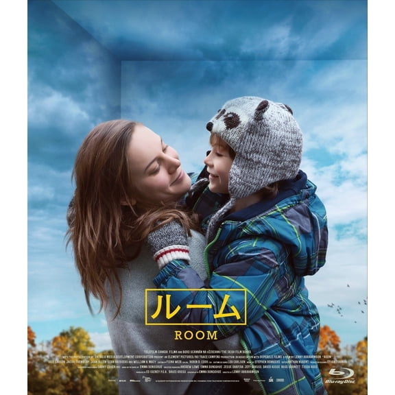 Room (Blu-ray) Brie Larson