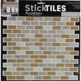 thumbnail image 1 of RoomMates Modern Mini Subway Neutrals StickTILES, 4-pack 10.5" X 10.5", 1 of 3