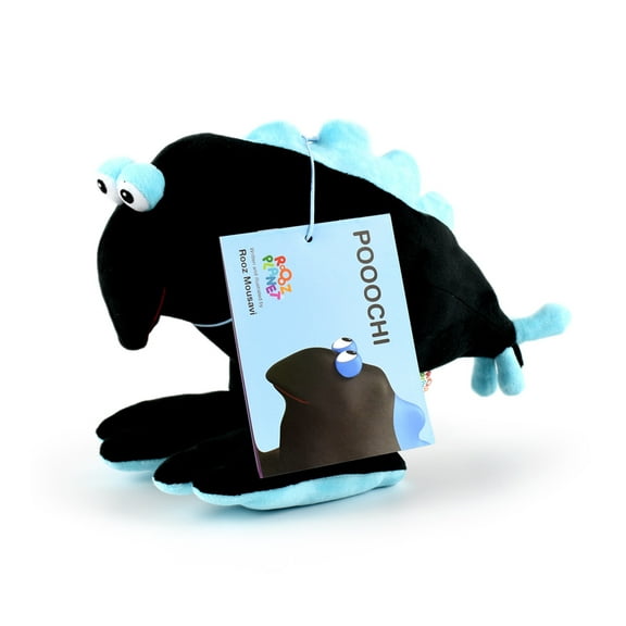 RooozPlanet 15" Plush Pooochi