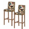 thumbnail image 1 of Rooster Bar Stool Covers Set of 2, Vintage Rustic Farmhouse Style Oil Painting Stretch Washable Bar Chair Covers with Backs, Removable Pub Counter Height Chair Cover for Kitchen Dining Room Cafe, 1 of 7