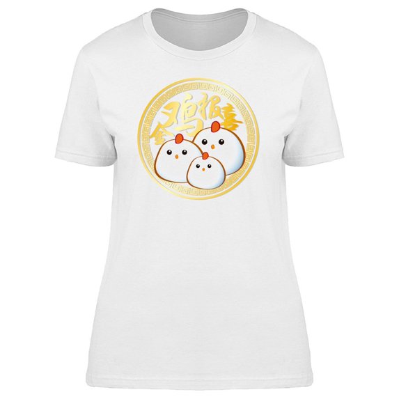 Rooster Family In A Chinese Logo Tee Women's -Image by Shutterstock