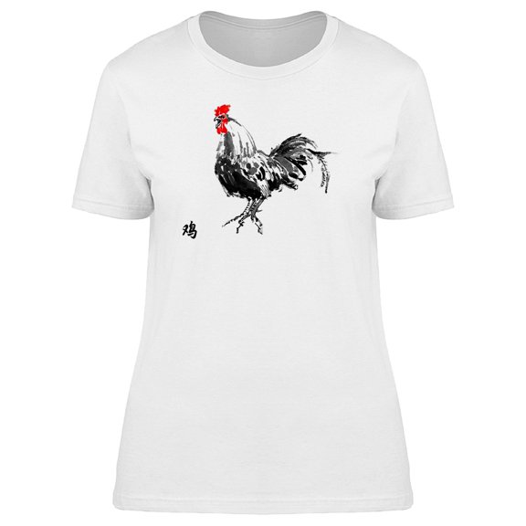 Rooster In Brush Japanese T-Shirt Men -Image by Shutterstock, Male x-Large